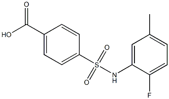 4-[(2-fluoro-5-methylphenyl)sulfamoyl]benzoic acid,,结构式