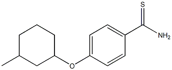 4-[(3-methylcyclohexyl)oxy]benzene-1-carbothioamide 结构式