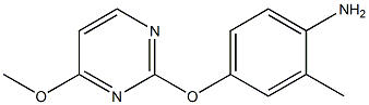 4-[(4-methoxypyrimidin-2-yl)oxy]-2-methylaniline 化学構造式