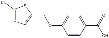 4-[(5-chlorothiophen-2-yl)methoxy]benzoic acid 化学構造式