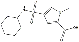 4-[(cyclohexylamino)sulfonyl]-1-methyl-1H-pyrrole-2-carboxylic acid,,结构式