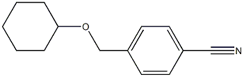 4-[(cyclohexyloxy)methyl]benzonitrile Structure