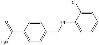 4-{[(2-chlorophenyl)amino]methyl}benzamide,,结构式