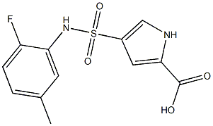 4-{[(2-fluoro-5-methylphenyl)amino]sulfonyl}-1H-pyrrole-2-carboxylic acid,,结构式