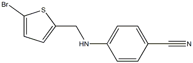 4-{[(5-bromothiophen-2-yl)methyl]amino}benzonitrile,,结构式