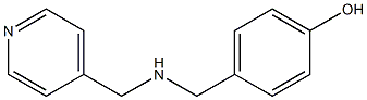 4-{[(pyridin-4-ylmethyl)amino]methyl}phenol 结构式