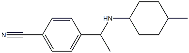 4-{1-[(4-methylcyclohexyl)amino]ethyl}benzonitrile 化学構造式