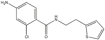 4-amino-2-chloro-N-(2-thien-2-ylethyl)benzamide 化学構造式