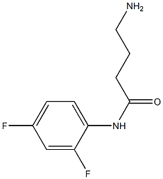 4-amino-N-(2,4-difluorophenyl)butanamide