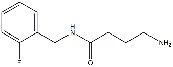 4-amino-N-(2-fluorobenzyl)butanamide,,结构式