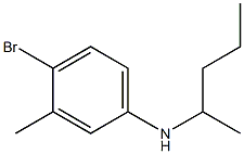  структура