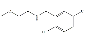 4-chloro-2-{[(1-methoxypropan-2-yl)amino]methyl}phenol 化学構造式