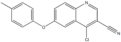 4-chloro-6-(4-methylphenoxy)quinoline-3-carbonitrile|