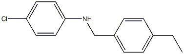 4-chloro-N-[(4-ethylphenyl)methyl]aniline,,结构式