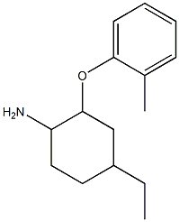 4-ethyl-2-(2-methylphenoxy)cyclohexan-1-amine 结构式