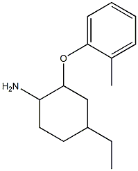 4-ethyl-2-(2-methylphenoxy)cyclohexan-1-amine 化学構造式