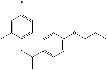 4-fluoro-2-methyl-N-[1-(4-propoxyphenyl)ethyl]aniline