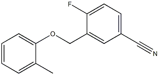 4-fluoro-3-(2-methylphenoxymethyl)benzonitrile 结构式