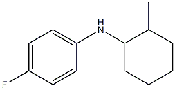 4-fluoro-N-(2-methylcyclohexyl)aniline|