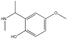4-methoxy-2-[1-(methylamino)ethyl]phenol