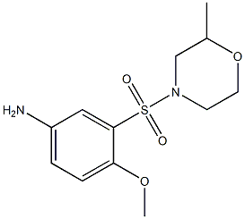  4-methoxy-3-[(2-methylmorpholine-4-)sulfonyl]aniline