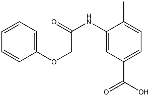4-methyl-3-(2-phenoxyacetamido)benzoic acid 结构式