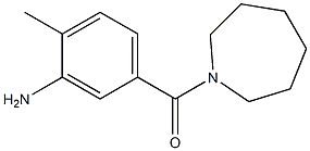 5-(azepan-1-ylcarbonyl)-2-methylaniline 化学構造式