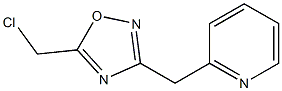  5-(chloromethyl)-3-(pyridin-2-ylmethyl)-1,2,4-oxadiazole