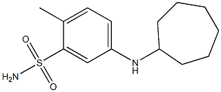 5-(cycloheptylamino)-2-methylbenzene-1-sulfonamide 结构式