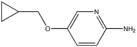 5-(cyclopropylmethoxy)pyridin-2-amine 结构式