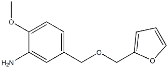 5-[(furan-2-ylmethoxy)methyl]-2-methoxyaniline 结构式