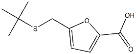 5-[(tert-butylsulfanyl)methyl]furan-2-carboxylic acid 结构式