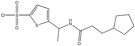 5-[1-(3-cyclopentylpropanamido)ethyl]thiophene-2-sulfonyl chloride Structure