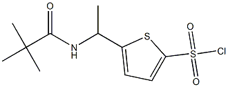 5-{1-[(2,2-dimethylpropanoyl)amino]ethyl}thiophene-2-sulfonyl chloride Structure