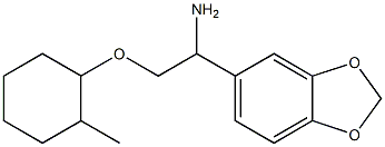5-{1-amino-2-[(2-methylcyclohexyl)oxy]ethyl}-2H-1,3-benzodioxole,,结构式