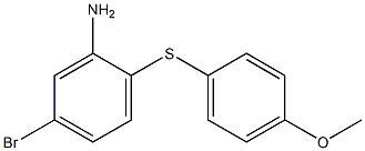 5-bromo-2-[(4-methoxyphenyl)sulfanyl]aniline,,结构式