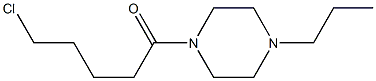 5-chloro-1-(4-propylpiperazin-1-yl)pentan-1-one 结构式