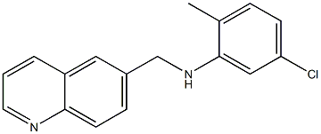 5-chloro-2-methyl-N-(quinolin-6-ylmethyl)aniline 结构式