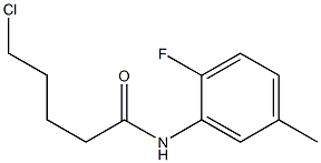 5-chloro-N-(2-fluoro-5-methylphenyl)pentanamide,,结构式