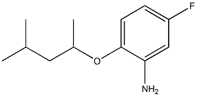 5-fluoro-2-[(4-methylpentan-2-yl)oxy]aniline 结构式