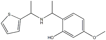 5-methoxy-2-(1-{[1-(thiophen-2-yl)ethyl]amino}ethyl)phenol Structure