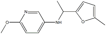 6-methoxy-N-[1-(5-methylfuran-2-yl)ethyl]pyridin-3-amine 化学構造式