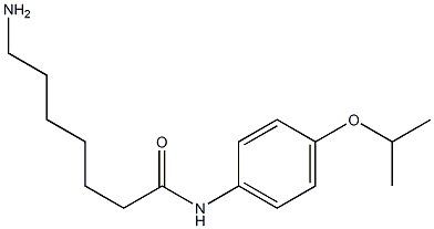7-amino-N-[4-(propan-2-yloxy)phenyl]heptanamide 结构式