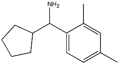 cyclopentyl(2,4-dimethylphenyl)methanamine