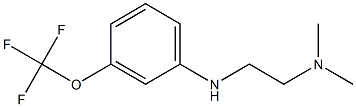 dimethyl(2-{[3-(trifluoromethoxy)phenyl]amino}ethyl)amine