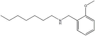 heptyl[(2-methoxyphenyl)methyl]amine 结构式