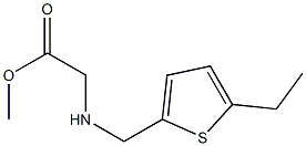 methyl 2-{[(5-ethylthiophen-2-yl)methyl]amino}acetate Structure