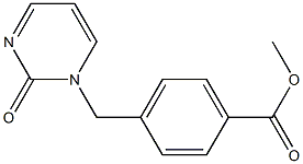 methyl 4-[(2-oxo-1,2-dihydropyrimidin-1-yl)methyl]benzoate 结构式