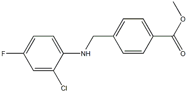 methyl 4-{[(2-chloro-4-fluorophenyl)amino]methyl}benzoate 结构式