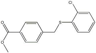 methyl 4-{[(2-chlorophenyl)sulfanyl]methyl}benzoate 结构式